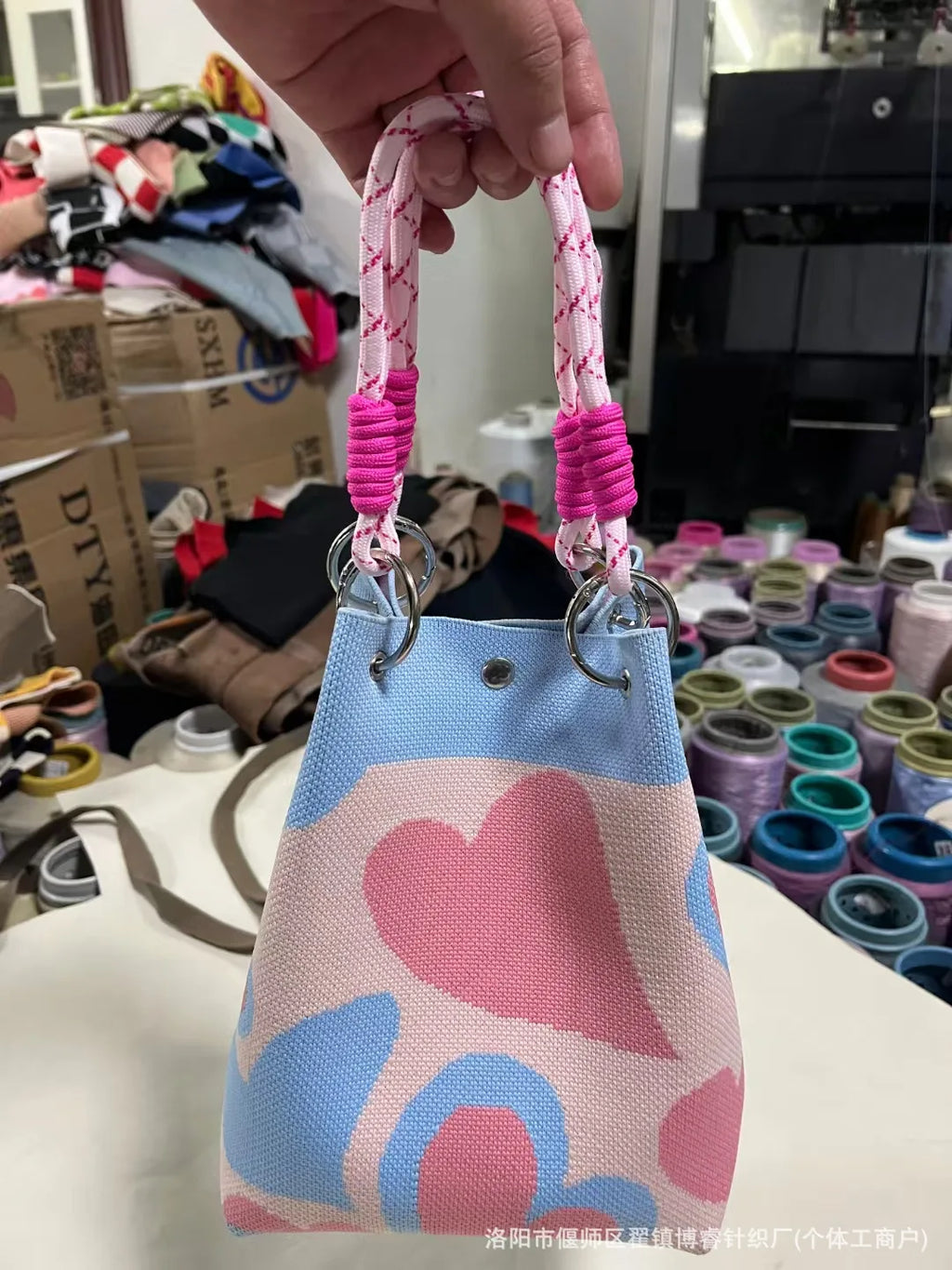 Women's Knitted Handbag