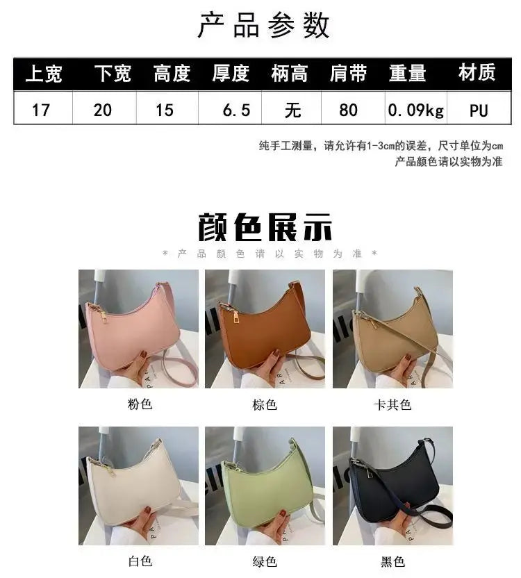 Fashionable and Trendy Solid-Color Handbag