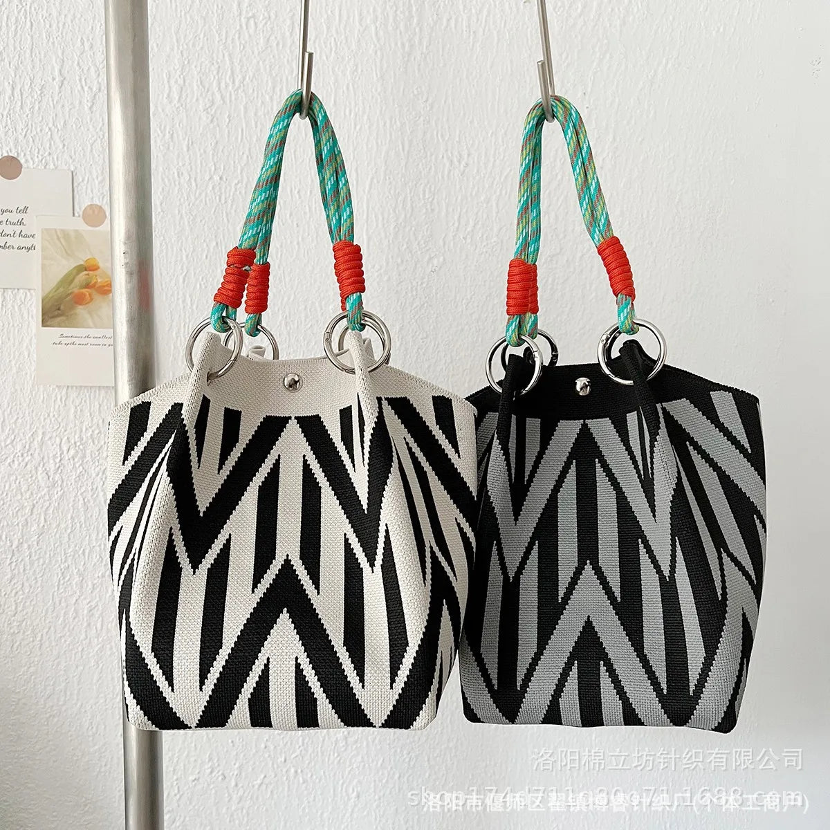 Women's Knitted Handbag