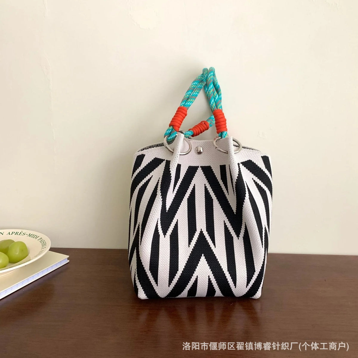 Women's Knitted Handbag